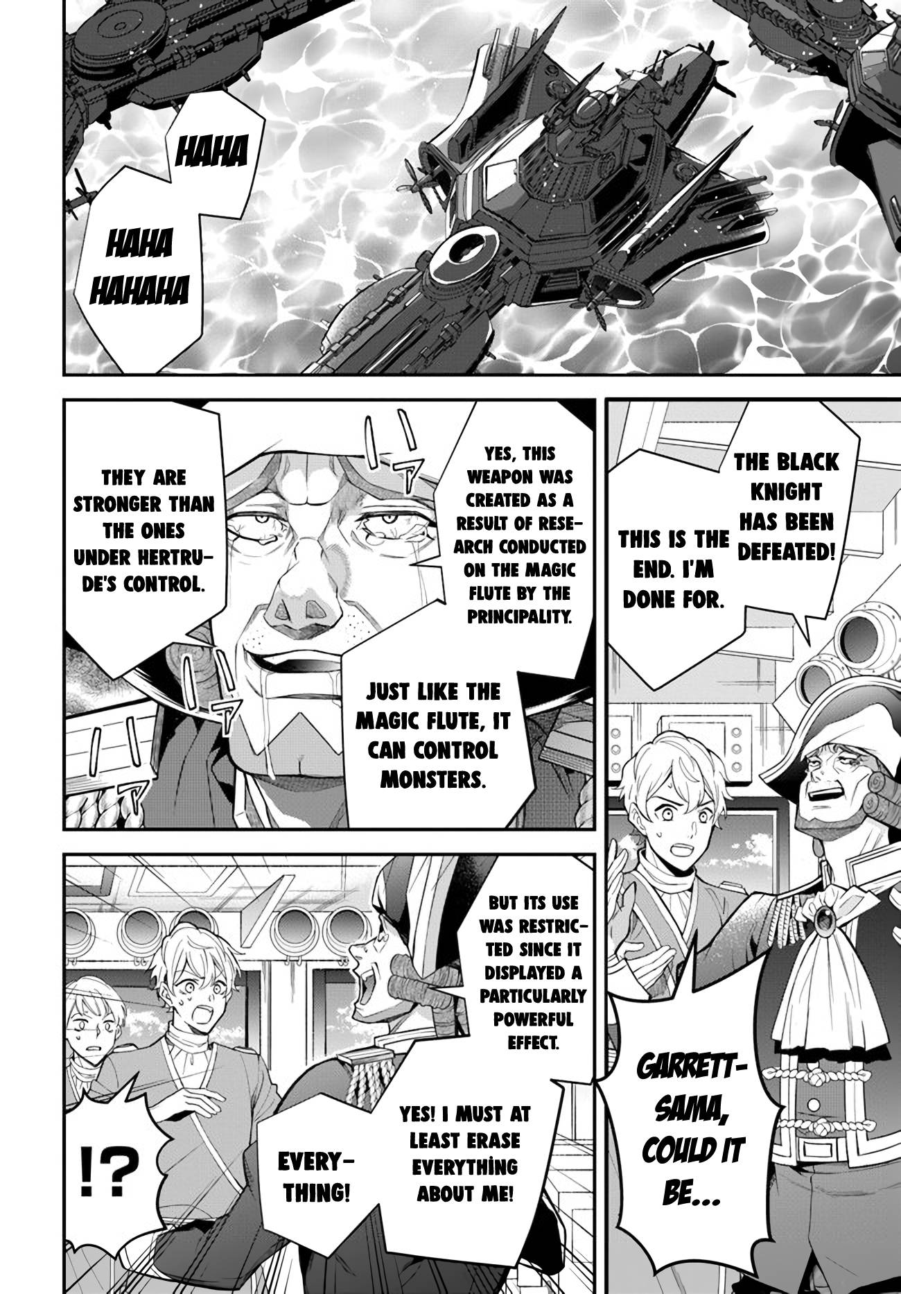 Trapped in a Dating Sim, Chapter 35 image 26